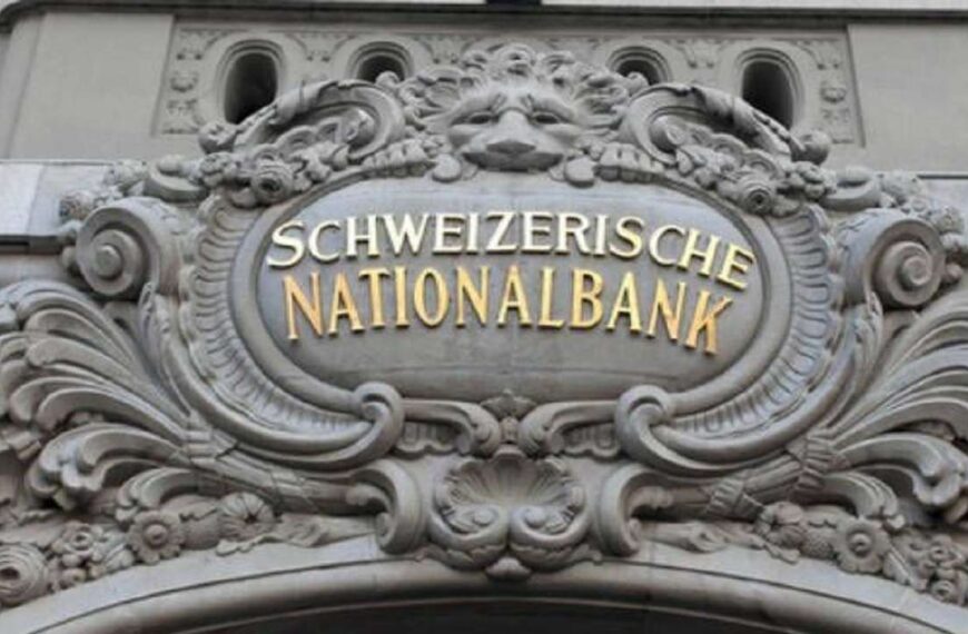 banks in Switzerland