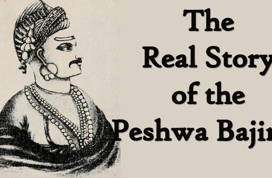 Peshwas were loyal ministers of Maratha state who were appointed to assist king in various administrative and political matters - Peshwas under Maratha Empire.