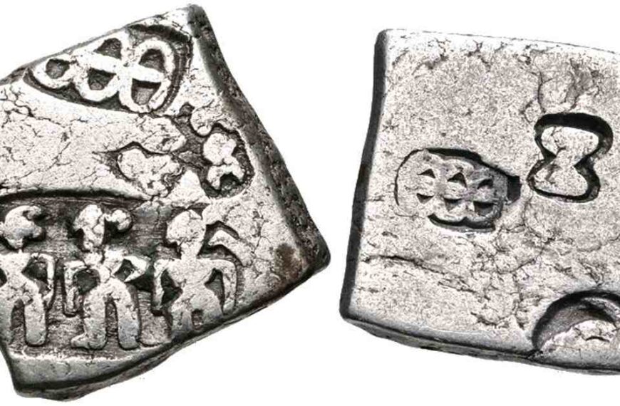 1st PMC Coinage of India may have been printed by Indo-Gangetic plain in 6th century BC, & coins of this period were PMC called Puranas, old Karshapanas, or Pana.