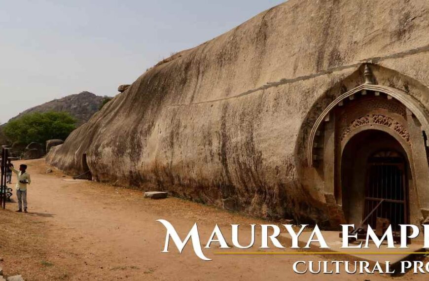 Mauryan Empire: The Arts of the Mauryan Period in Indian Culture