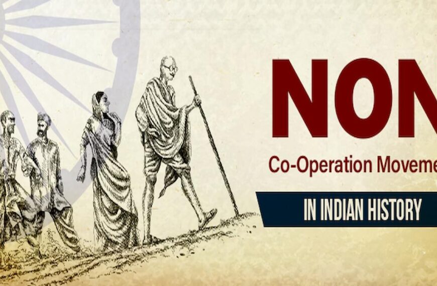 How did Indian textile mills benefit because of the Non-Cooperation Movement?