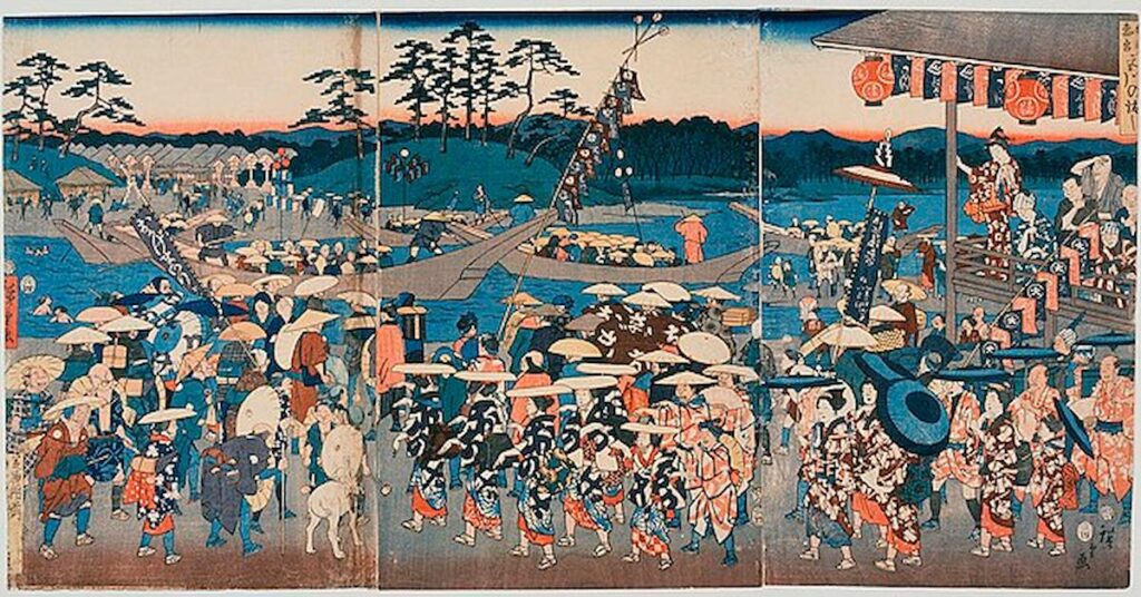 EDO PERIOD